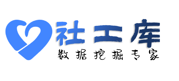 有什么方法查询微信号信息反查实名认证+手机号+绑定银行卡